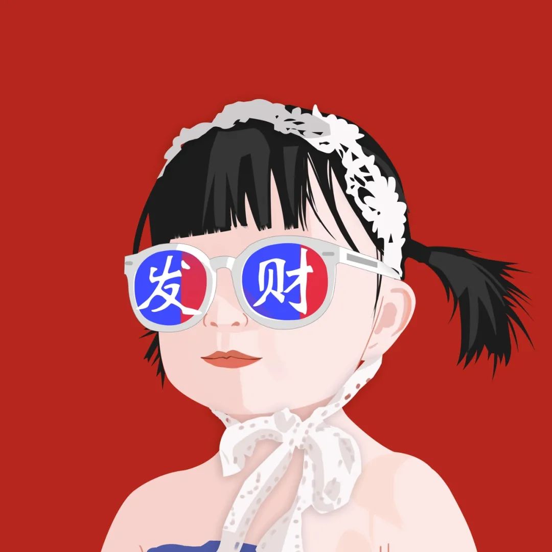 微信头像潮图用了就不想换