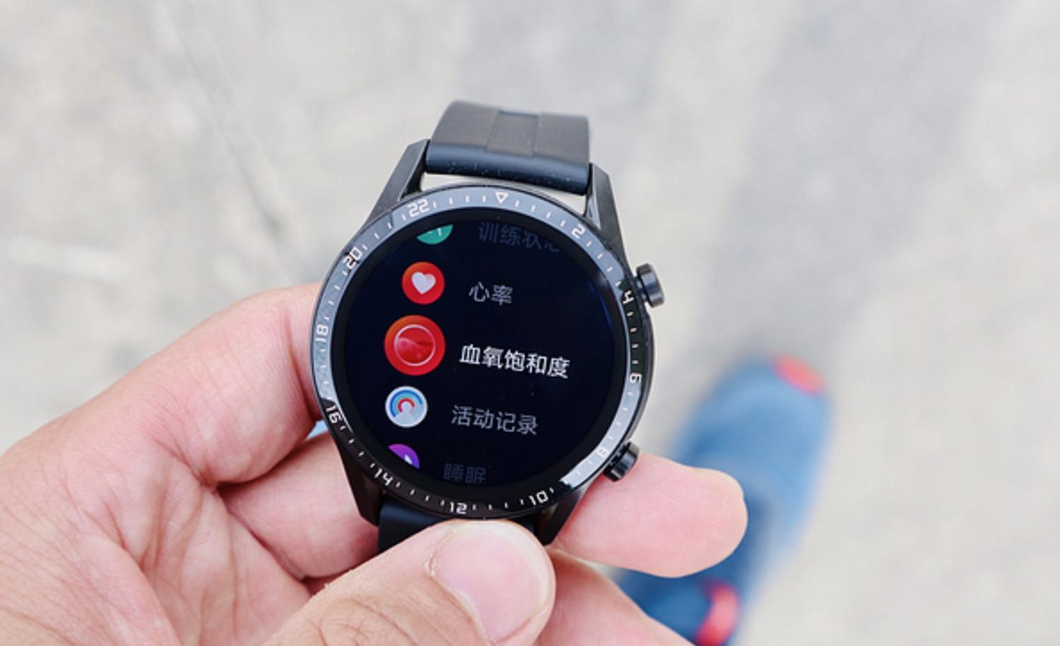 华为watch 4 pro蔚蓝地球评测:"它"很难不让人心动