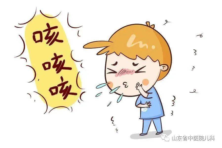 中医话小儿丨儿童肺炎与普通感冒有啥区别?