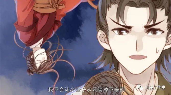 「更新」《哑舍》第43集:铜权衡(下)胡亥亲手杀孙朔,在权力的欲望中