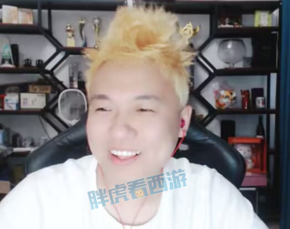 梦幻西游:老王染成黄毛,f哥更新4特殊翻页净台神马