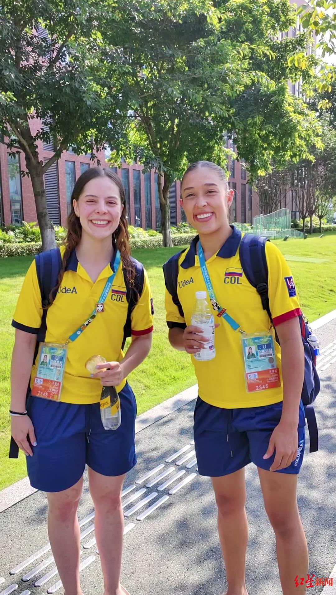 哥伦比亚女排姑娘点赞成都大运会开幕式:无法用语言描述的美