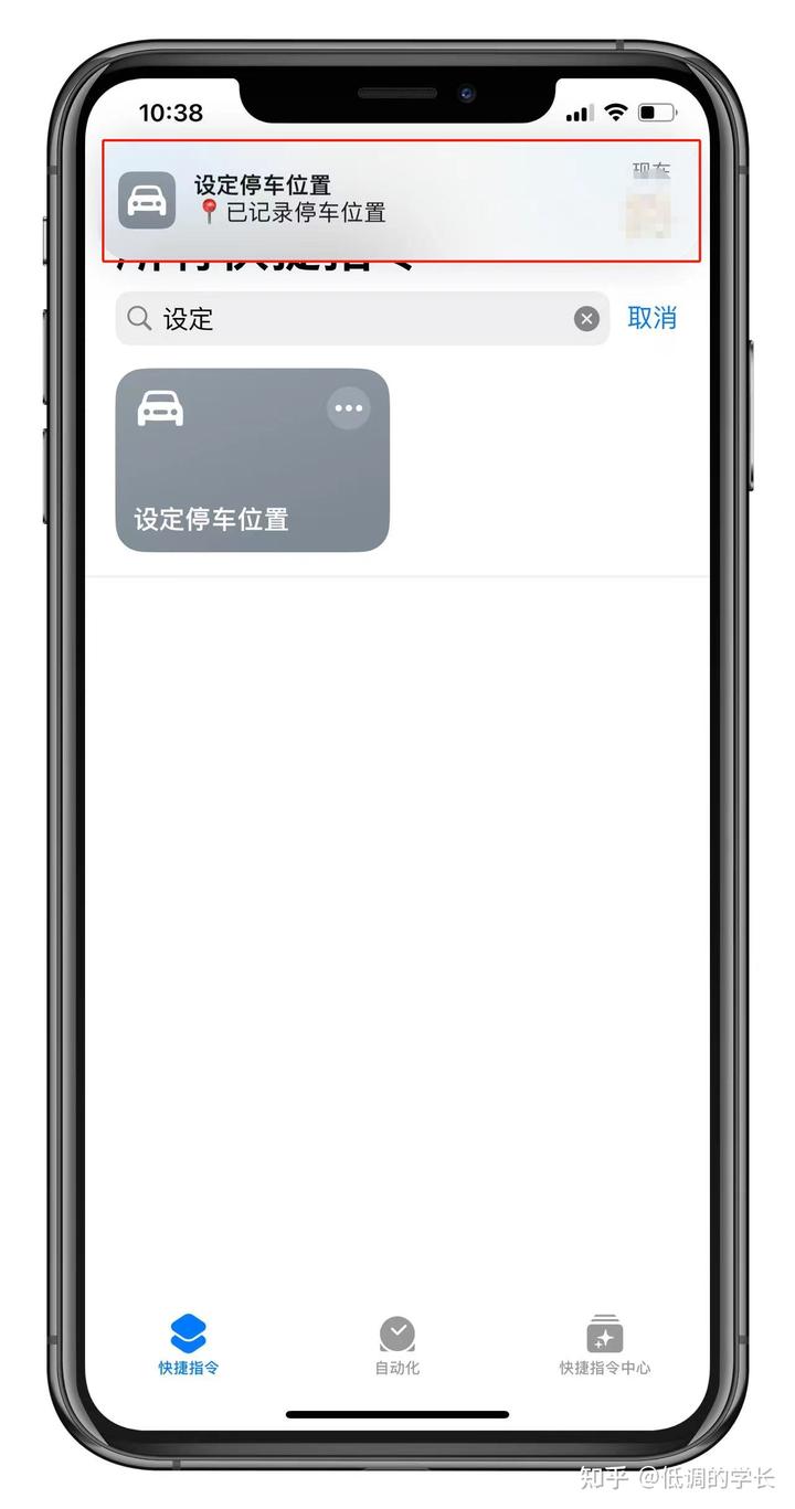 手机命令(adb连接手机命令)