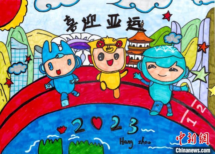 杭州:33幅特殊画作为亚运送上斑斓祝福