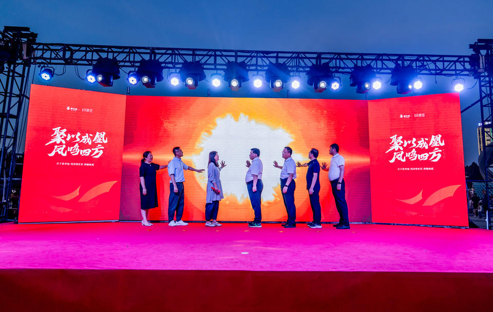 美好逢时,倾城绽放,坊子泰华城凤凰里街区开街纳客