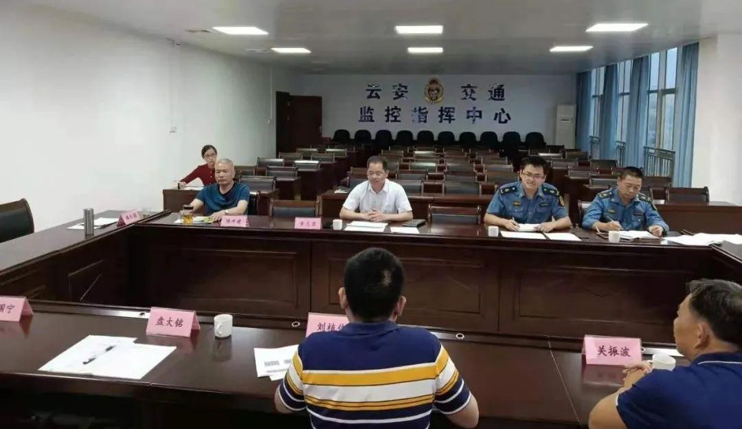 云浮市交通运输局赴云安区开展综合行政执法信访工作调研