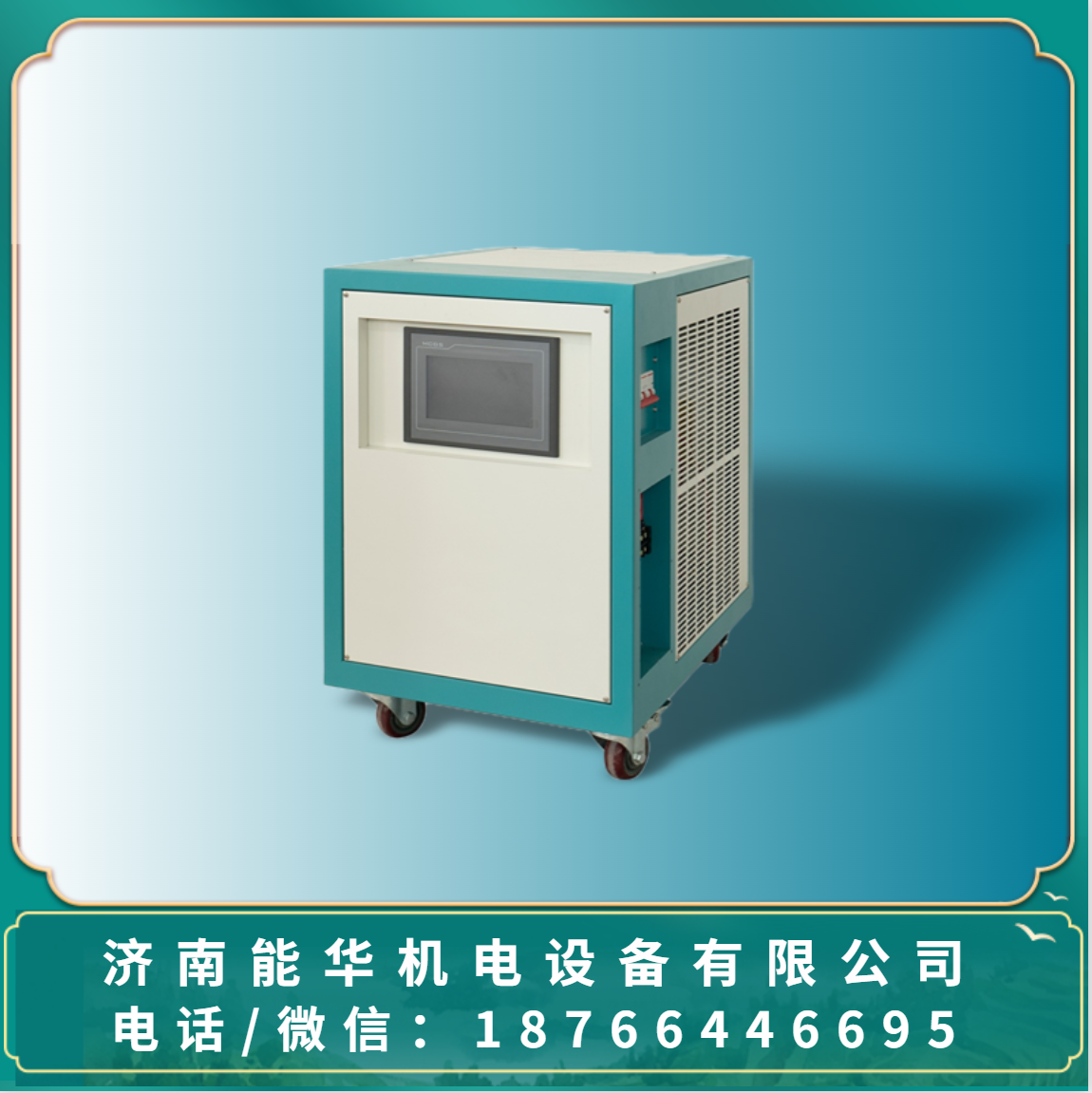 电镀金刚石双极性双向脉冲电源24v100a200a400a