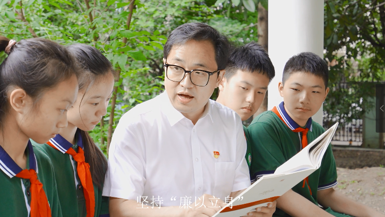 寻找清廉校园榜样——走进武汉市汉铁初级中学