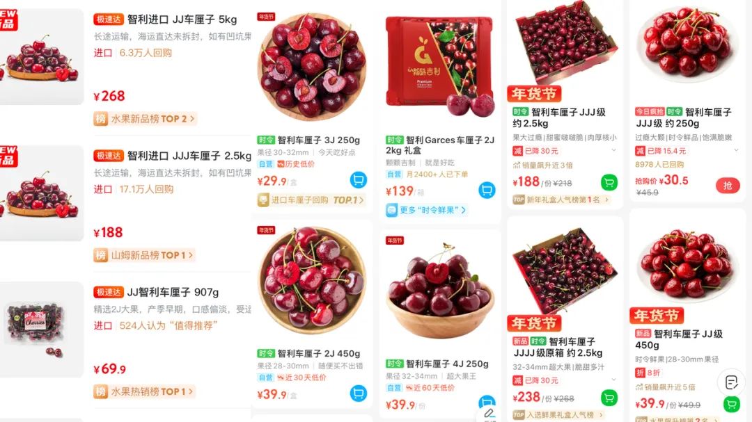 微信图片_20250108142809.jpg 图片