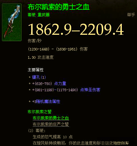 怪物理人世界双刀攻略,怪物理人世界双刀攻略大全 怪物理人世界双刀攻略,怪物理人世界双刀攻略大全