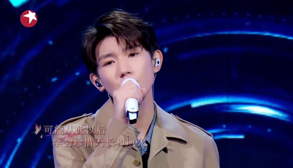 我们的歌:和陈小春合唱《红豆》,王源这一次暴露了真实唱功