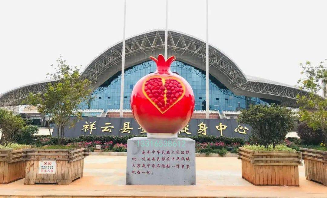 民族团结主题多籽丽人的玻璃钢石榴雕塑小品景观摆件