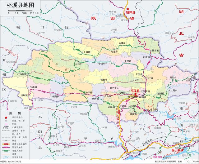 重庆忠县,云阳,奉节,巫山,巫溪现状观察