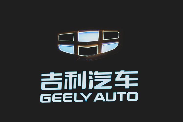 吉利的车标含义是什么?