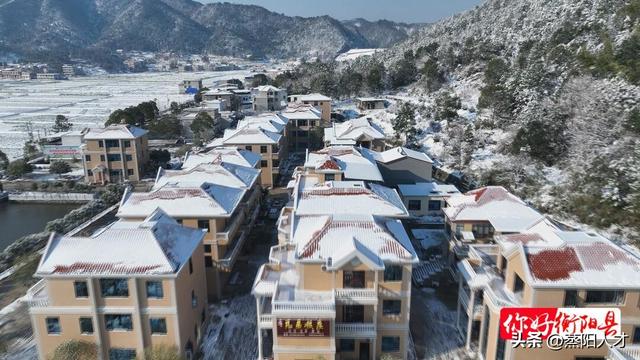 衡阳县|美景分享:雪后金华山 银装素裹美如画