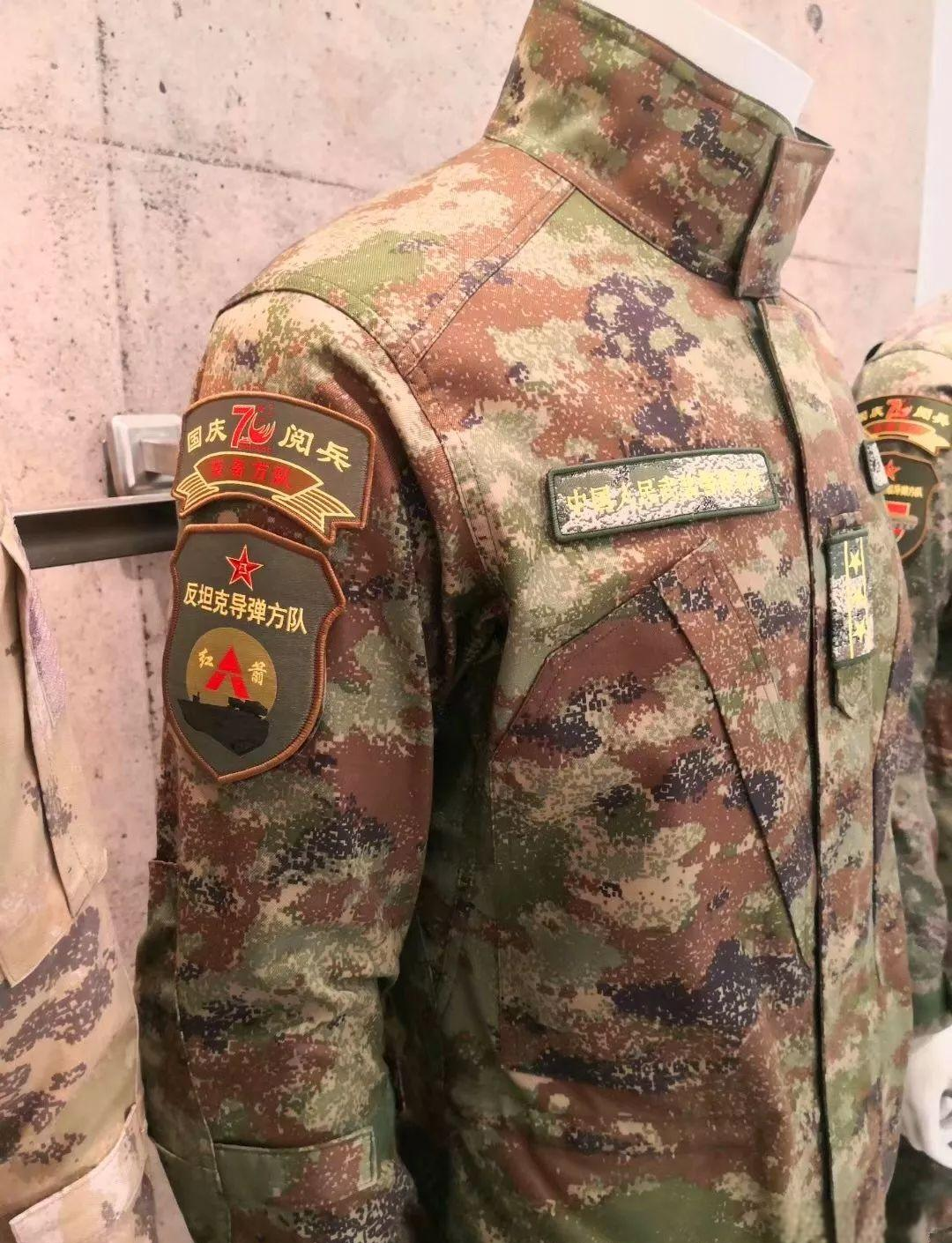 新式迷彩服亮相全军,有哪些独特之处?