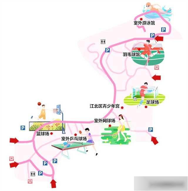 江北区石子山社区体育文化公园边角地变身居民的后花园