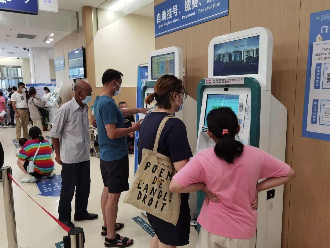 夏季谨防"空调病",医生提醒勿"贪凉"