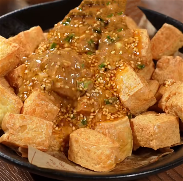 想吃臭豆腐不用去外面买,教你爆汁臭豆腐的做法,外酥里嫩还多汁