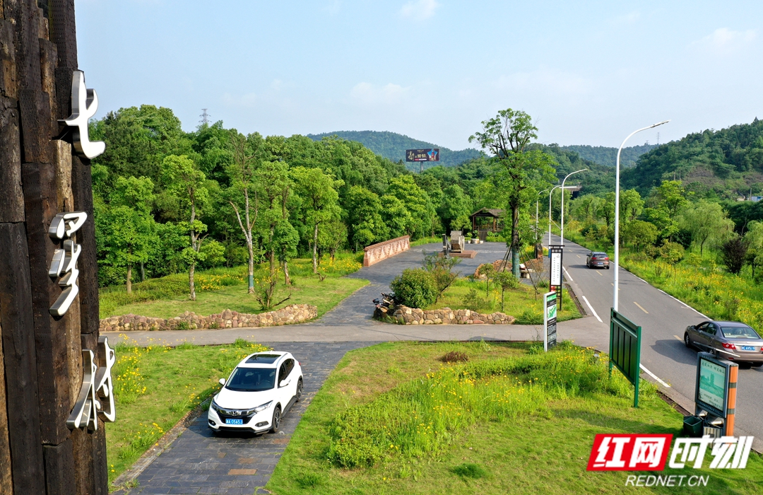 寻找中国式现代化村庄模样丨湘潭七星村:目之所及皆为画 景美民安产业