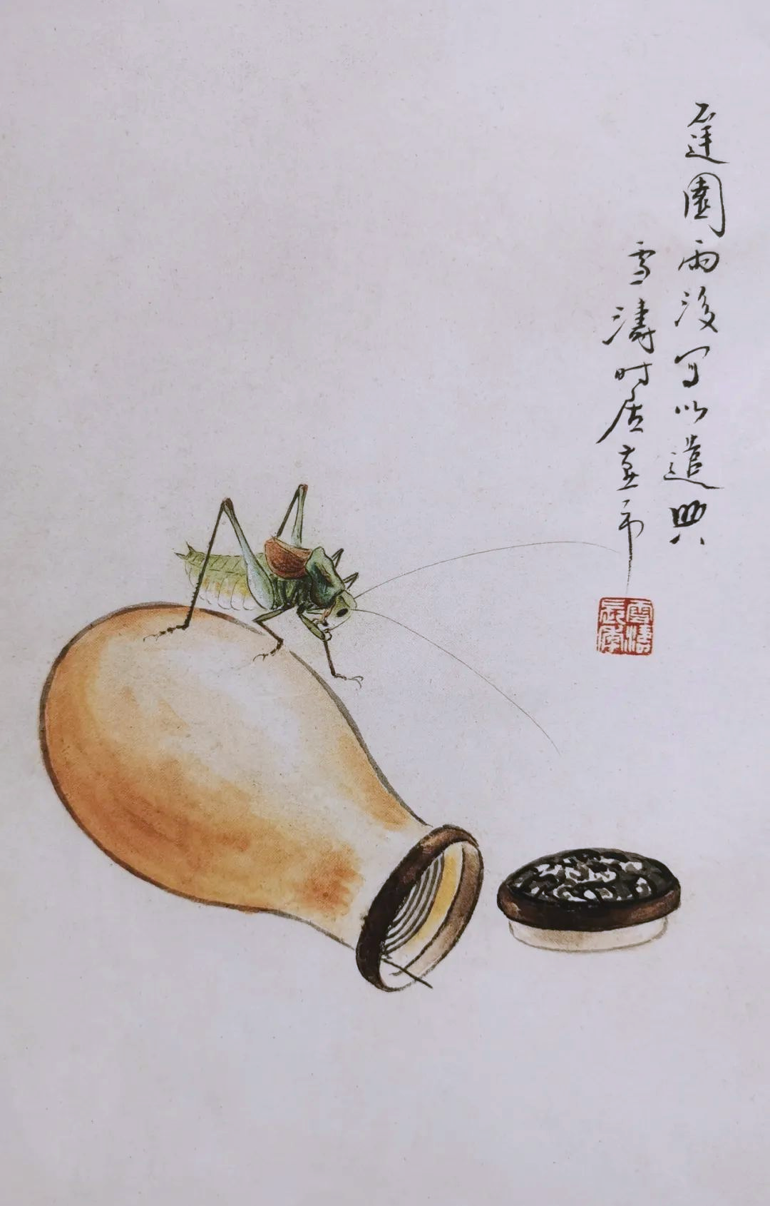 王雪涛画中的蝈蝈与纺织娘:象征国泰民安与家庭美满的温暖力量