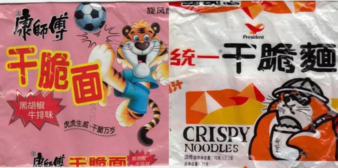 干脆面,绝对是童年的精神粮食!