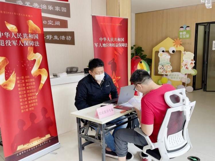 仙霞新村街道打造双拥"八个一"特色项目