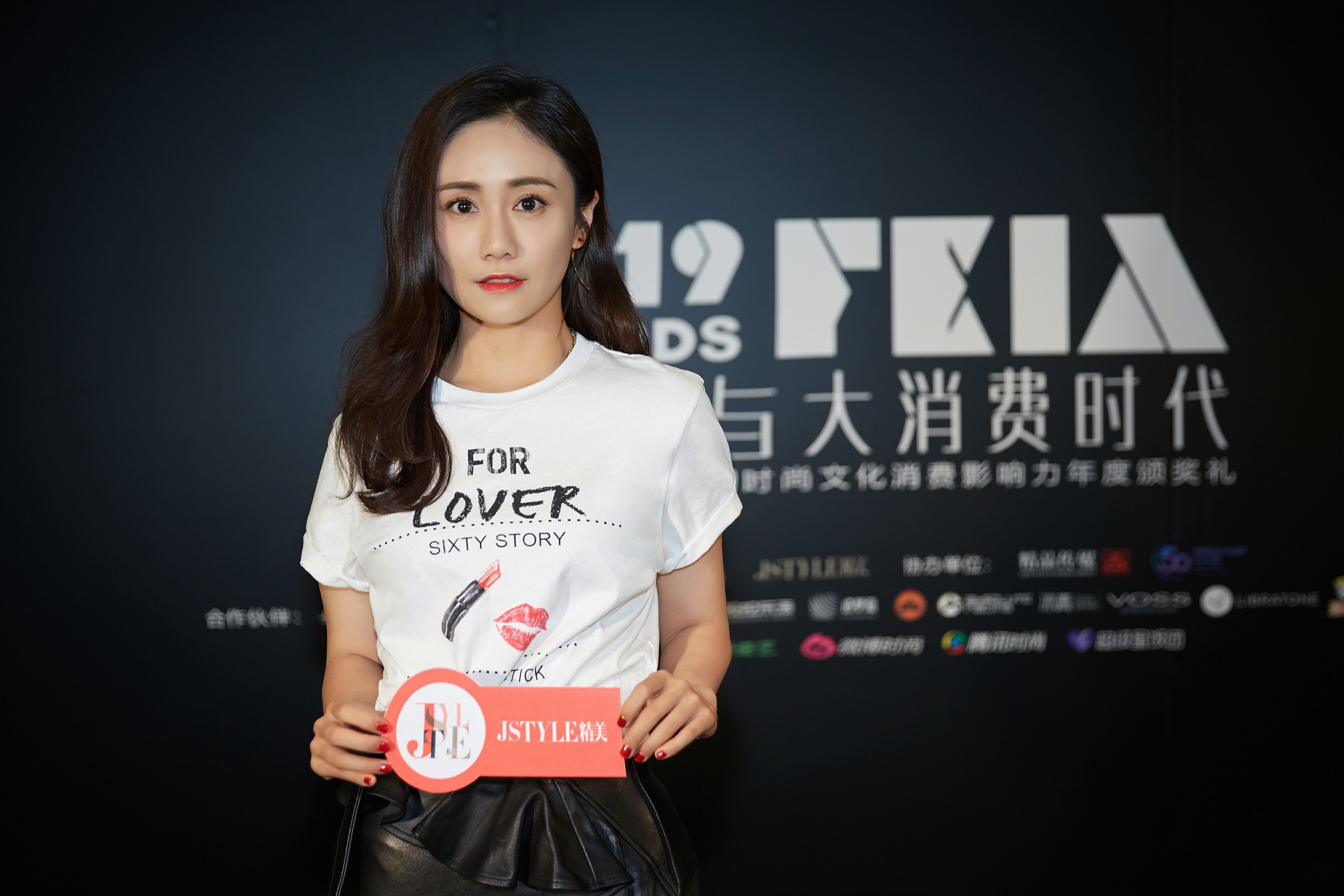 内地女演员「刘芸」经纪人,刘芸代言签约