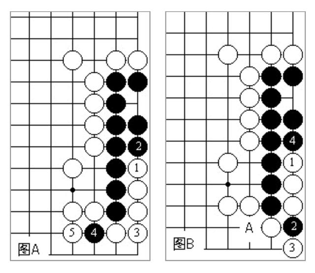 围棋七种吃子方法图解图片