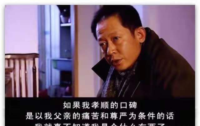 人,原来还可以这样离开—观看《天道》有感