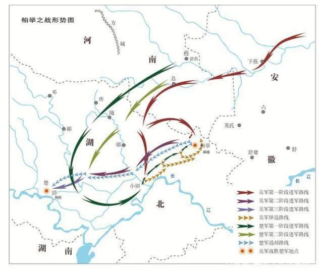 "柏举"赤壁之战"新洲文史研究会落幕,再现我区当年辉煌历史