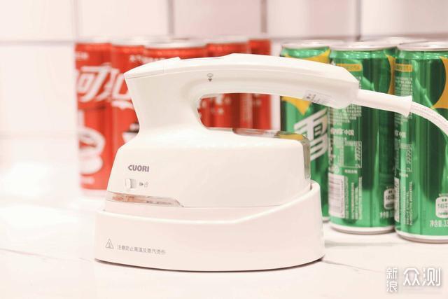 cuori卓力手持蒸汽挂烫机 给生活来点小幸运