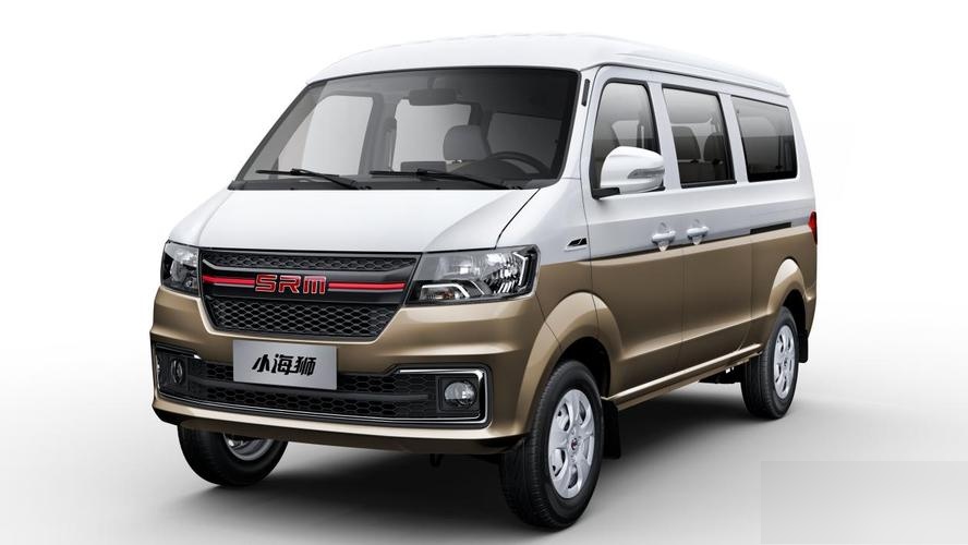 金杯小海狮x30汽车油箱多少升