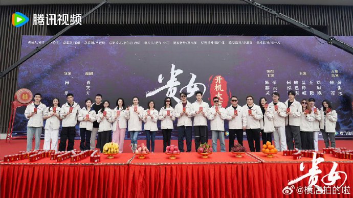 在横店做演员,也不是非要加入公会拿演员证,但是走工会可能会靠谱一点