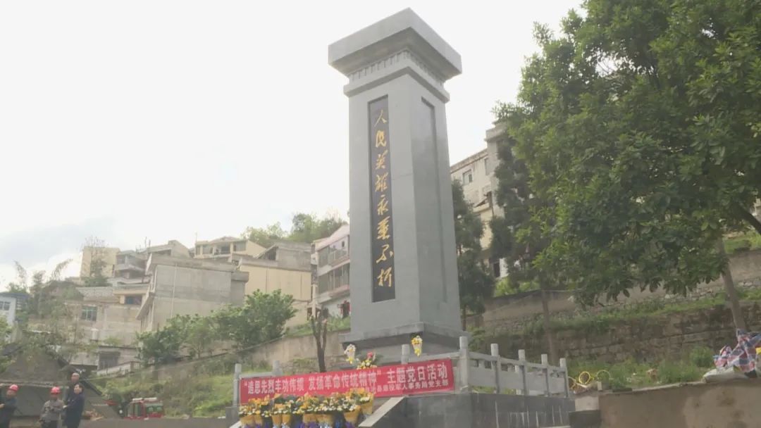 关岭县简介图片