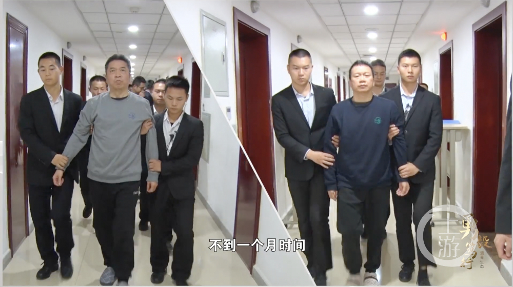 四川"贪腐兄弟"一审获刑12年:父子及兄弟均涉案,受贿近50万健身器材