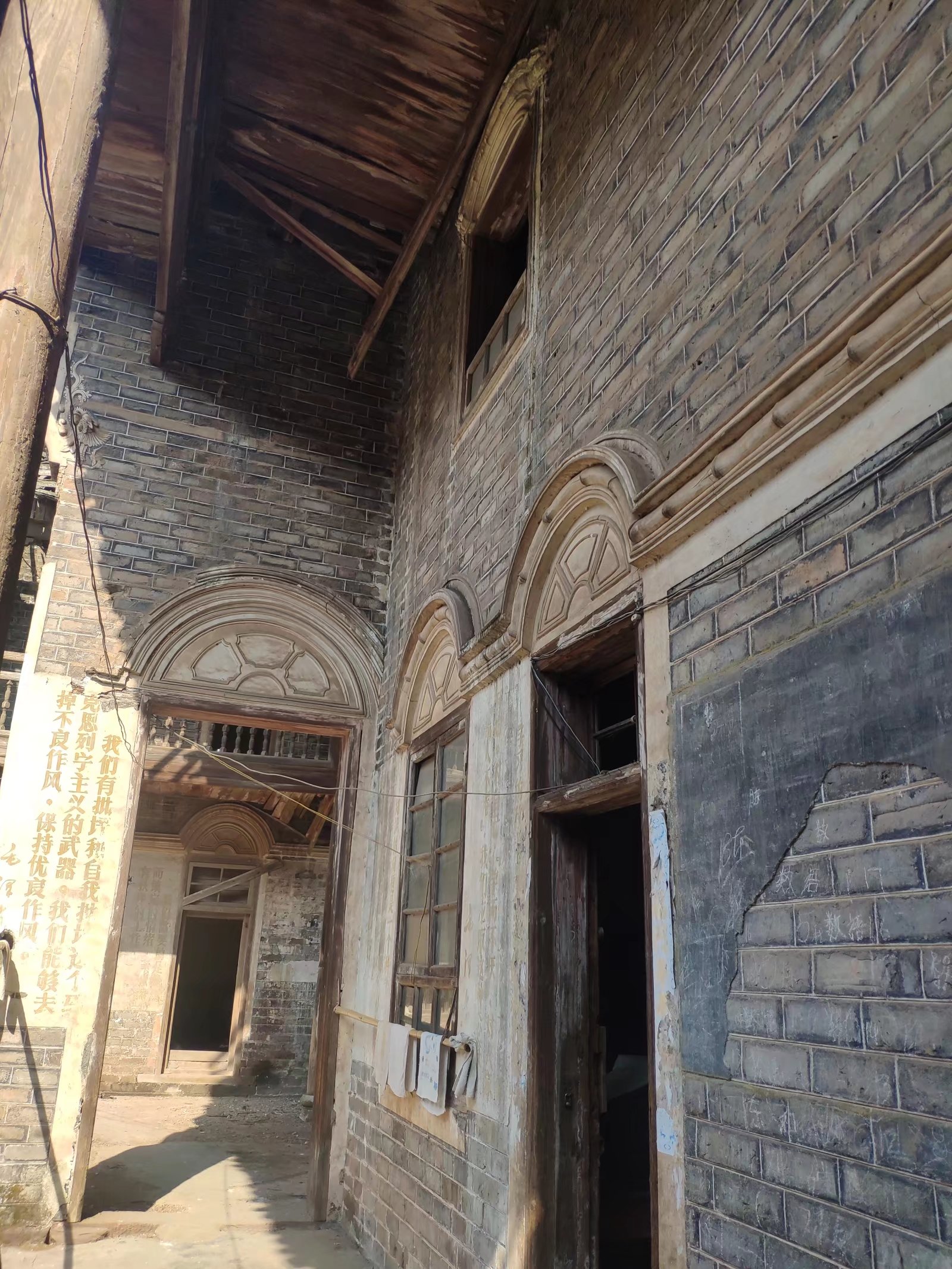 祁东人文建筑——彭家大院的景观与不一样的传说