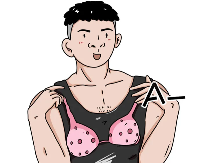 男人的乳头有用吗?让男性害羞的4个身体秘密,难免有些小尴尬