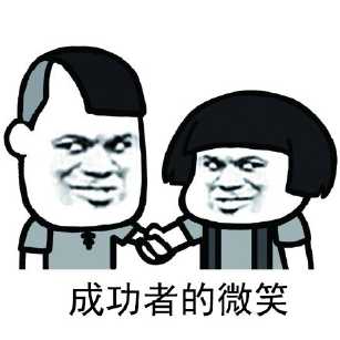 但是也很辛苦,每天都忙于应酬交际和各类的工地奔走,要不怕苦,不怕脏