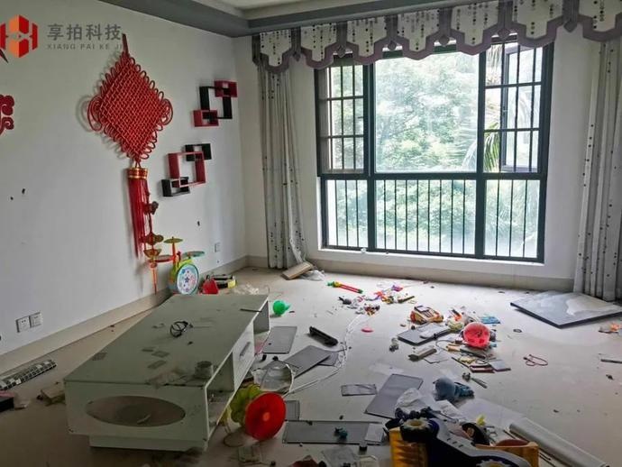 「司法拍卖」梦之岛花园精装124㎡,单价低至6字头,速拍!