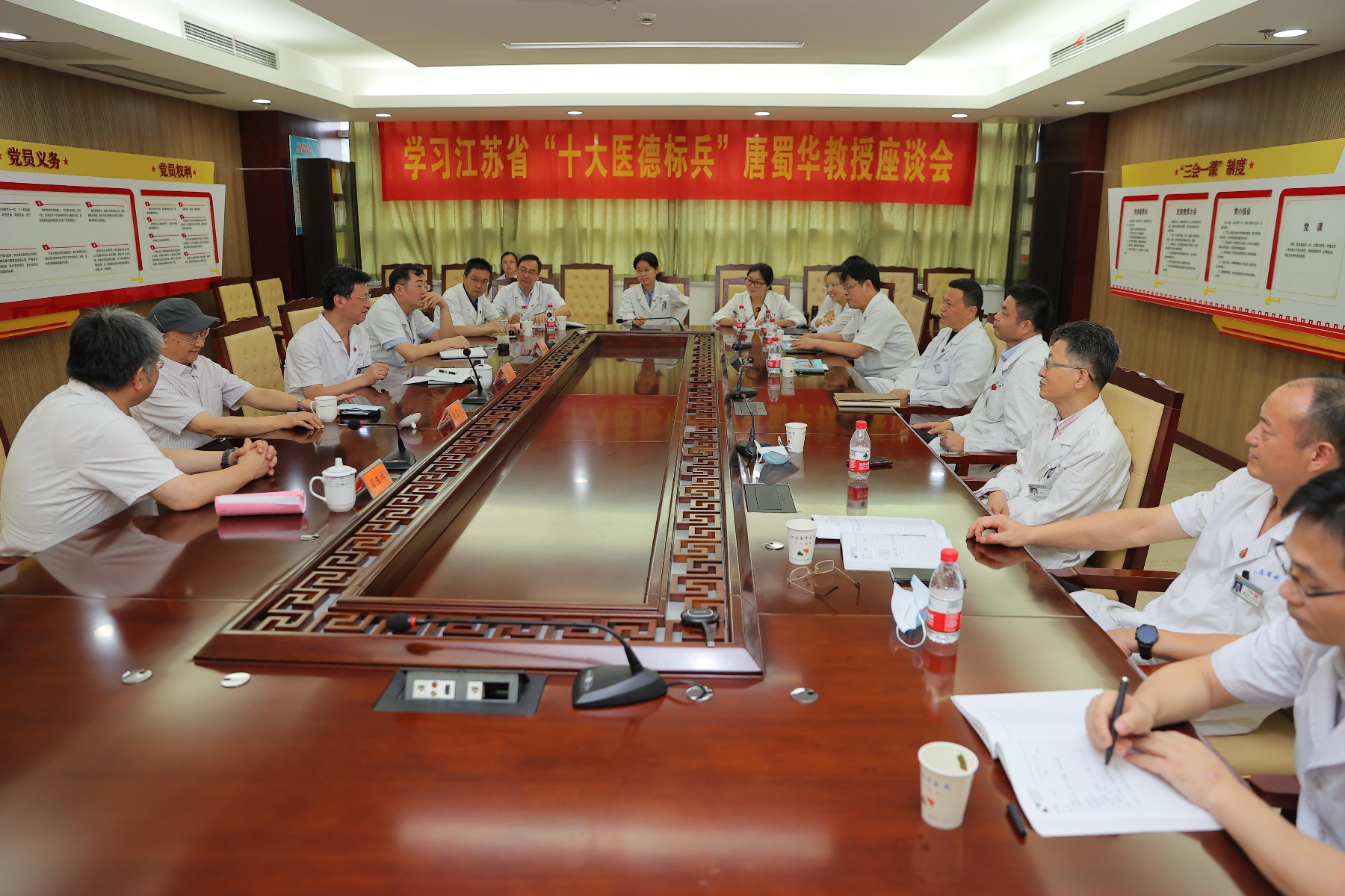 楷模|我院开展向江苏省"十大医德标兵"唐蜀华教授学习活动