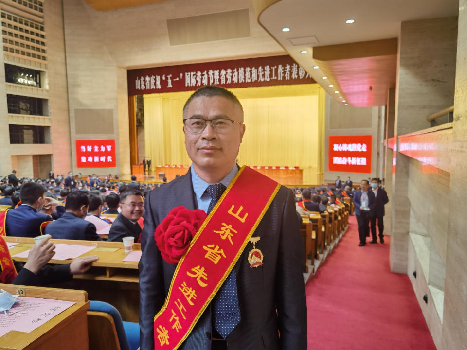 滨州经济开发区第一中学校长