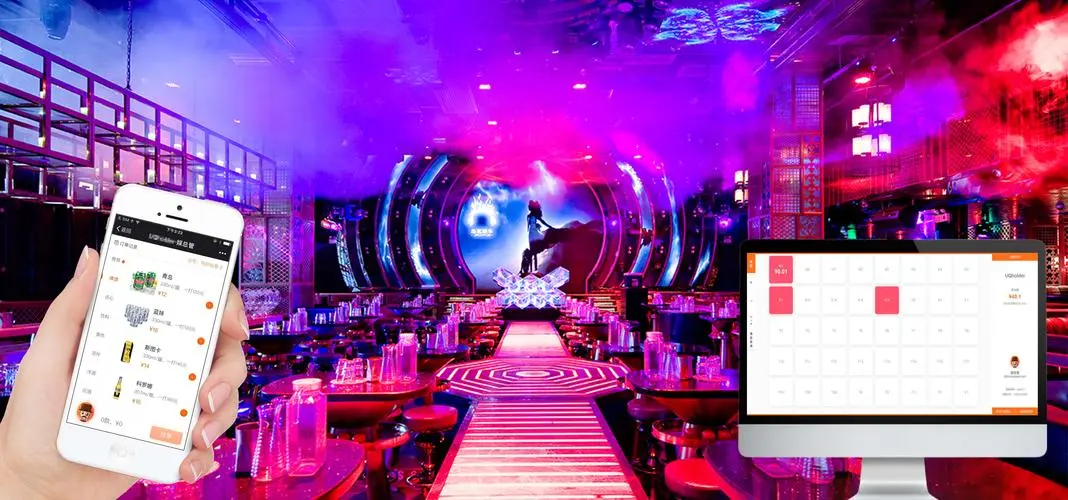 大屏幕实时互动弹幕_冷场克星,台上台下互动暖场