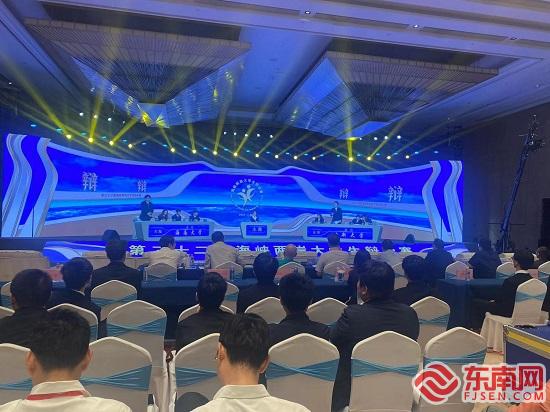 第二十二届海峡两岸大学生辩论赛举办 台湾彰化师范大学夺冠