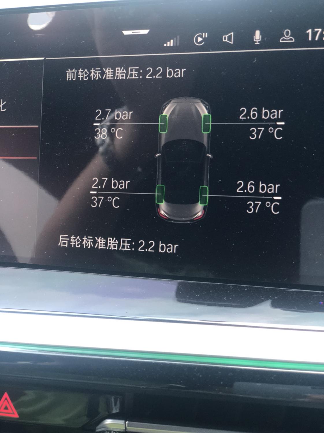 胎压2.0正常吗要补吗?