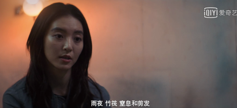 《非常目击》:白鸽案初露端倪,剧情总算要进入主题了