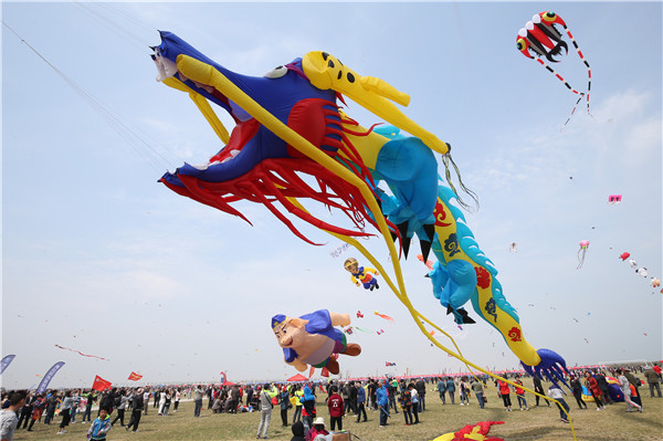 定了!第37届潍坊国际风筝会将于金秋九月举办