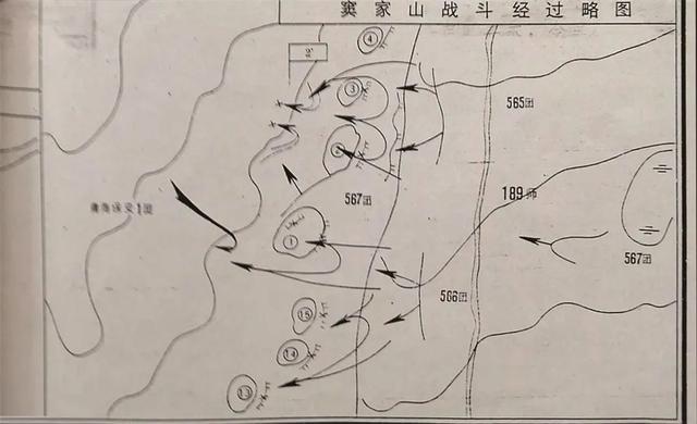 战斗决心图图片