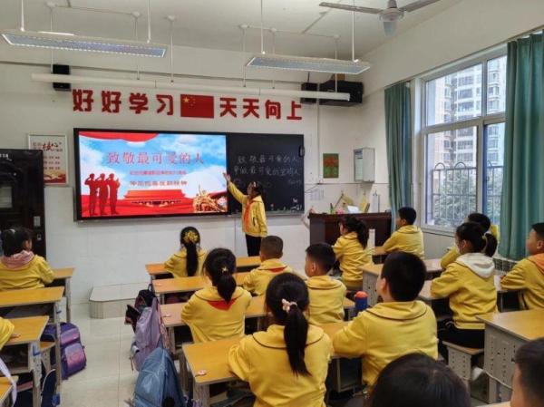 宝鸡市三迪小学图片