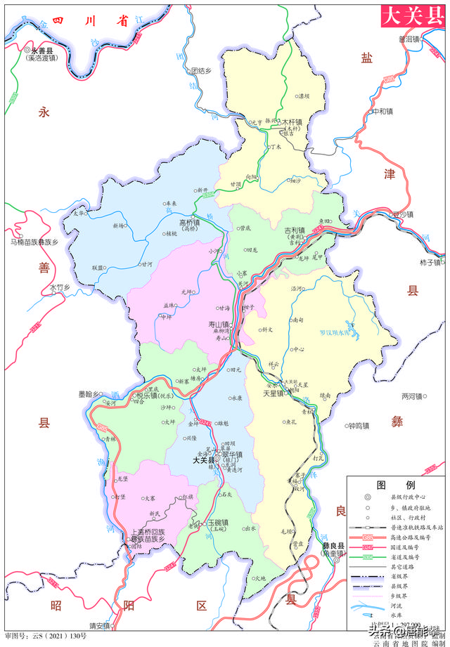 云南昭通市镇雄县地图图片